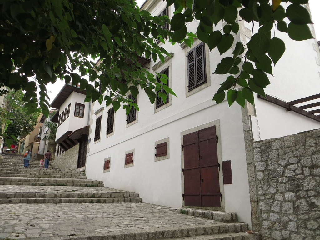 The Museum of Herzegovina in Mostar