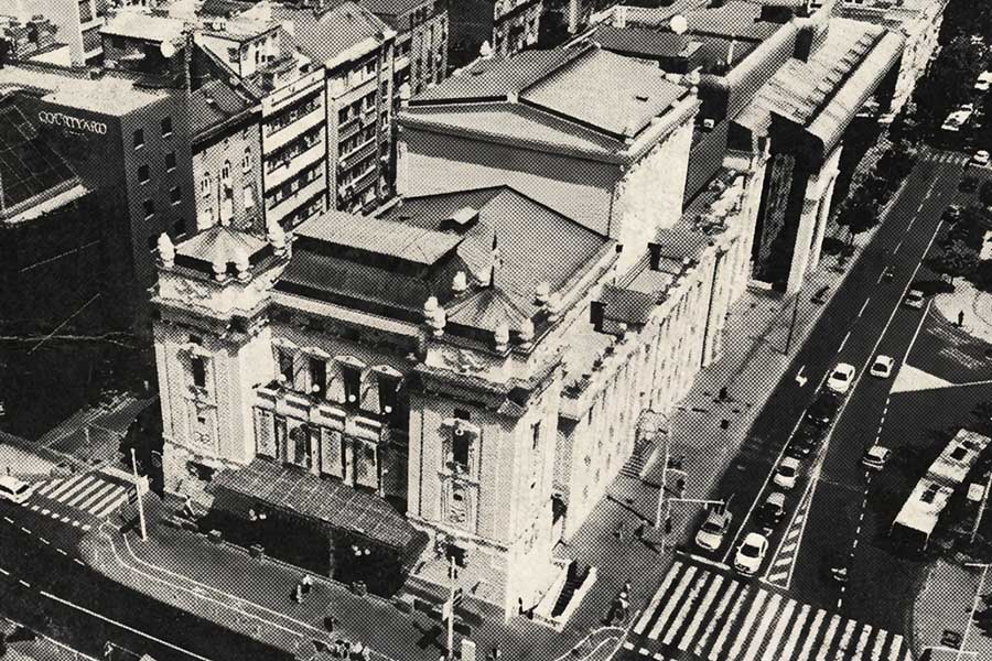 National Theatre Belgrade history
